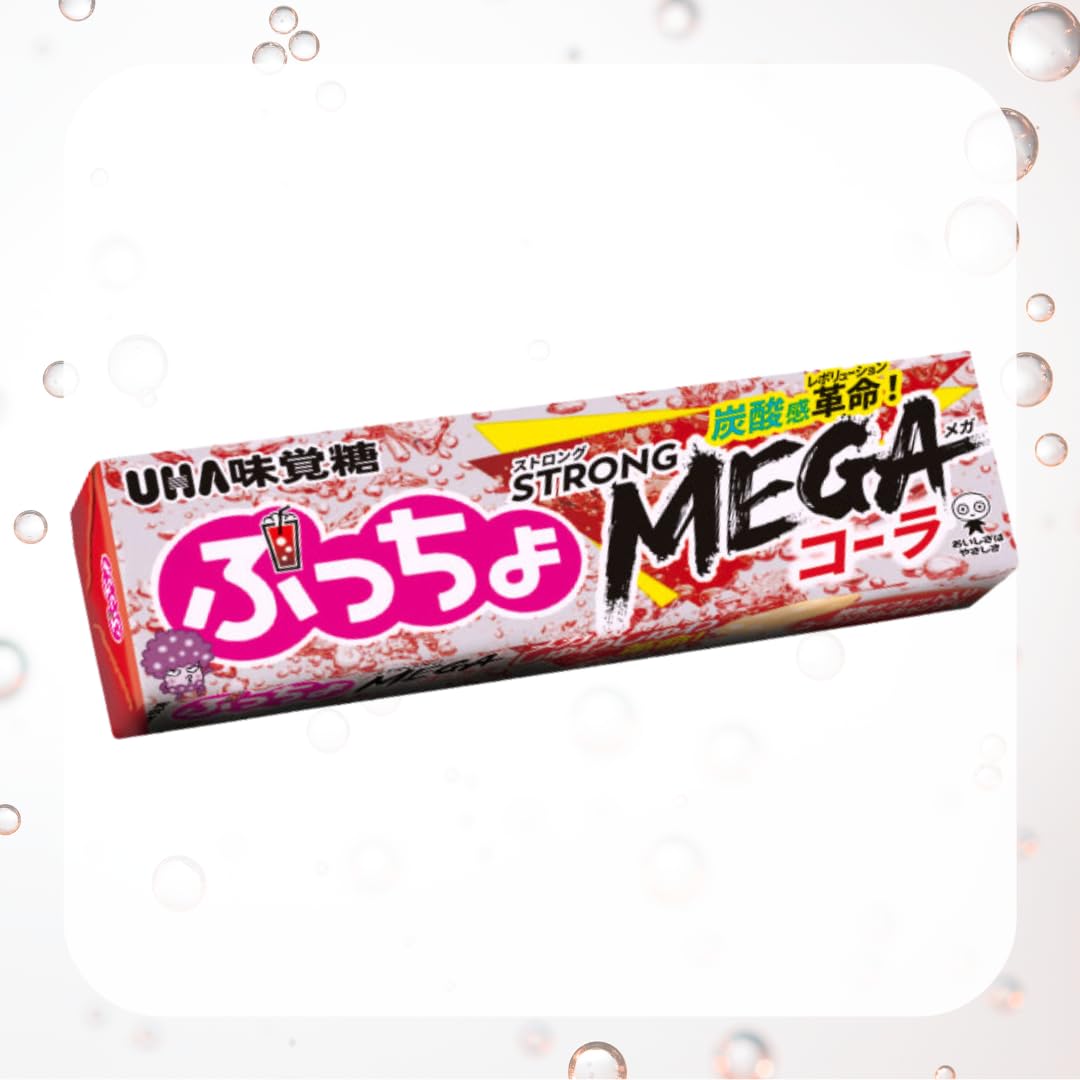 Amazon.co.jp: ぷっちょ 5種セット 各3個 計15個 最短賞味期限2026.3
